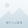 whatsapp网页版香港官方正版 whatsapp为什么登录不上去 whatsapp网页版香港官方正版 whatsapp为什么登录不上去