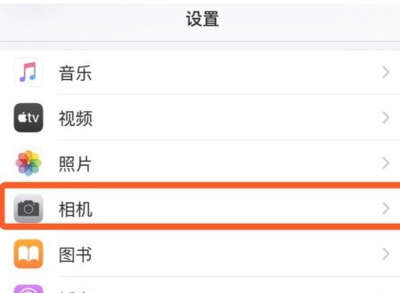 whatsapp网页版WebOnline whatsapp删除账号步骤 whatsapp网页版WebOnline whatsapp删除账号步骤