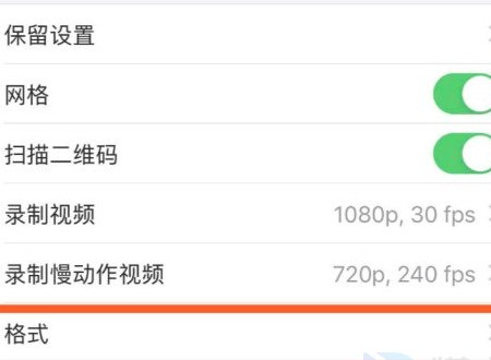 whatsapp网页版WebOnline whatsapp删除账号步骤 whatsapp网页版WebOnline whatsapp删除账号步骤