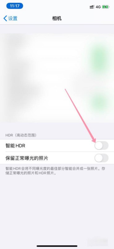 whatsapp网页版WebOnline whatsapp删除账号步骤 whatsapp网页版WebOnline whatsapp删除账号步骤