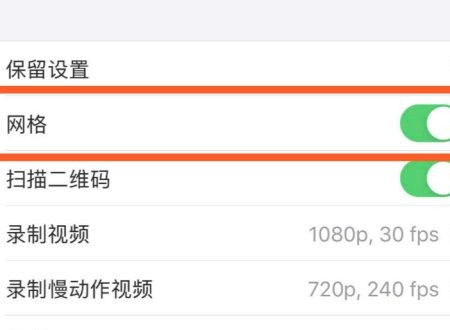 whatsapp网页版WebOnline whatsapp删除账号步骤 