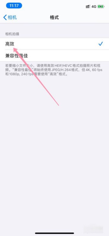 whatsapp网页版WebOnline whatsapp删除账号步骤 whatsapp网页版WebOnline whatsapp删除账号步骤