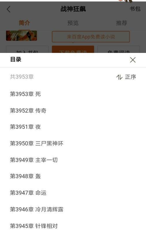 whatsapp网页版群组添加好友 whatsapp网页版聊天数据 whatsapp网页版群组添加好友 whatsapp网页版聊天数据