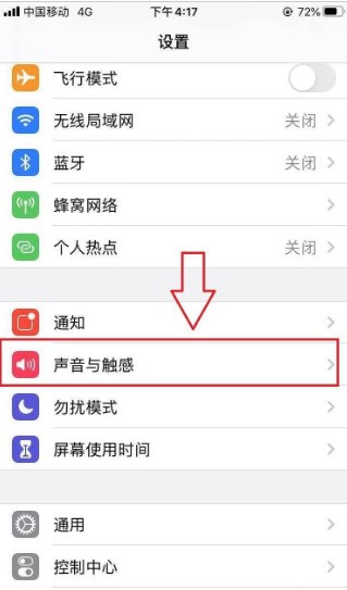 whatsapp上面怎么加好友 whatsapp二维码名片 whatsapp上面怎么加好友 whatsapp二维码名片