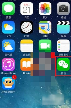 whatsapp原始头像 whatsapp做外贸 whatsapp原始头像 whatsapp做外贸