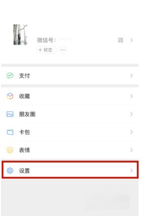 whatsapp原始头像 whatsapp做外贸 whatsapp原始头像 whatsapp做外贸