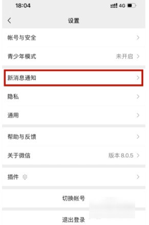whatsapp原始头像 whatsapp做外贸 whatsapp原始头像 whatsapp做外贸