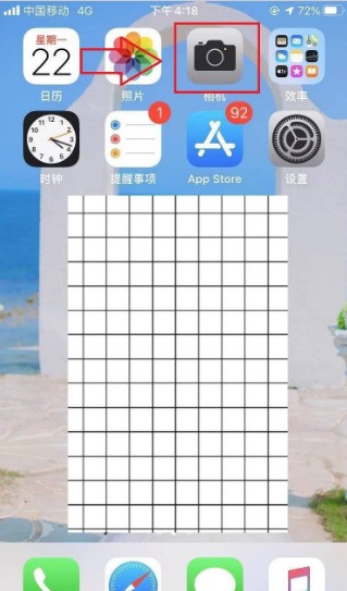 whatsapp上面怎么加好友 whatsapp二维码名片 whatsapp上面怎么加好友 whatsapp二维码名片