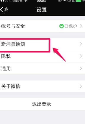 whatsapp网页版 群发软件 whatsapp有国外号国内登陆 whatsapp网页版 群发软件 whatsapp有国外号国内登陆