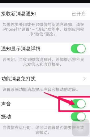 whatsapp网页版 群发软件 whatsapp有国外号国内登陆 whatsapp网页版 群发软件 whatsapp有国外号国内登陆