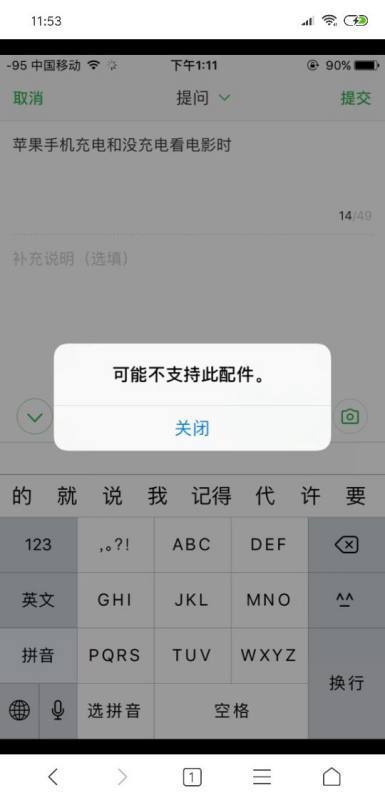 whatsapp 群聊 能看到之前的聊天吗 whatsapp网页版能发多大的视频 whatsapp 群聊 能看到之前的聊天吗 whatsapp网页版能发多大的视频