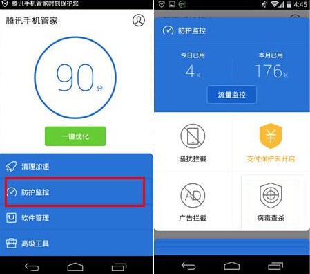 whats电脑版怎么下载app whatsapp已读不回怎么看 whats电脑版怎么下载app whatsapp已读不回怎么看