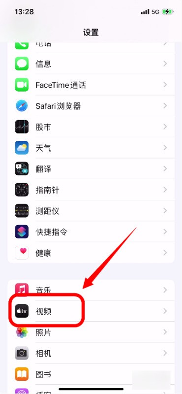 网页版whatsapp如何添加好友 whatsapp手机号停了还能用吗 网页版whatsapp如何添加好友 whatsapp手机号停了还能用吗