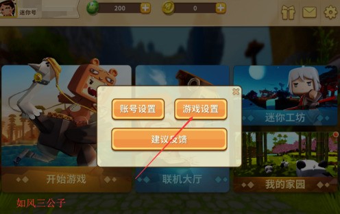 whatsapp 视频电话美颜吗 whatsapp安卓中文下载安装 whatsapp 视频电话美颜吗 whatsapp安卓中文下载安装