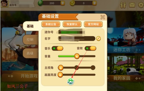 whatsapp 视频电话美颜吗 whatsapp安卓中文下载安装 whatsapp 视频电话美颜吗 whatsapp安卓中文下载安装