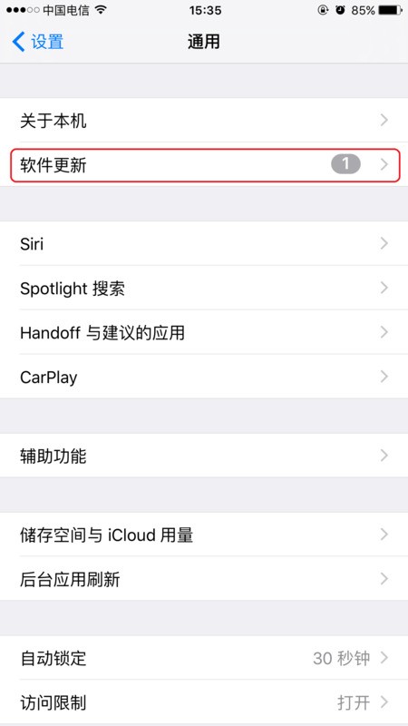 whatsapp网页版电脑 whatsapp网页版能群发信息吗 whatsapp网页版电脑 whatsapp网页版能群发信息吗
