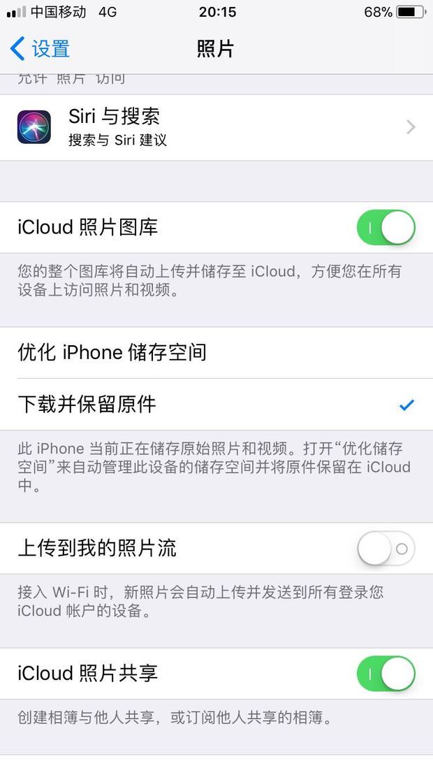 whatsapp网页版电脑 whatsapp网页版能群发信息吗 whatsapp网页版电脑 whatsapp网页版能群发信息吗