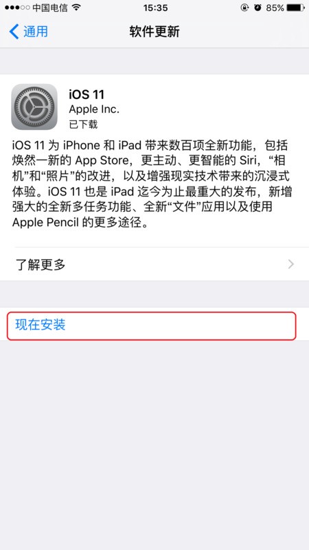 whatsapp网页版电脑 whatsapp网页版能群发信息吗 whatsapp网页版电脑 whatsapp网页版能群发信息吗