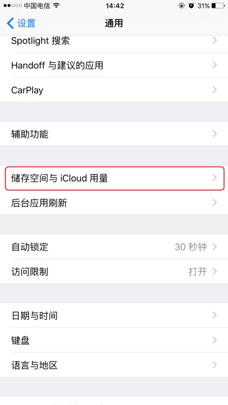 whatsapp网页版电脑 whatsapp网页版能群发信息吗 whatsapp网页版电脑 whatsapp网页版能群发信息吗