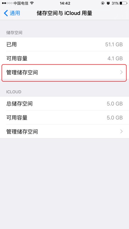 whatsapp网页版电脑 whatsapp网页版能群发信息吗 whatsapp网页版电脑 whatsapp网页版能群发信息吗