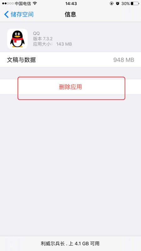whatsapp网页版电脑 whatsapp网页版能群发信息吗 whatsapp网页版电脑 whatsapp网页版能群发信息吗