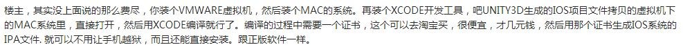 whatsapp自动翻译功能 whatsapp网页版下载的中文版本 whatsapp自动翻译功能 whatsapp网页版下载的中文版本