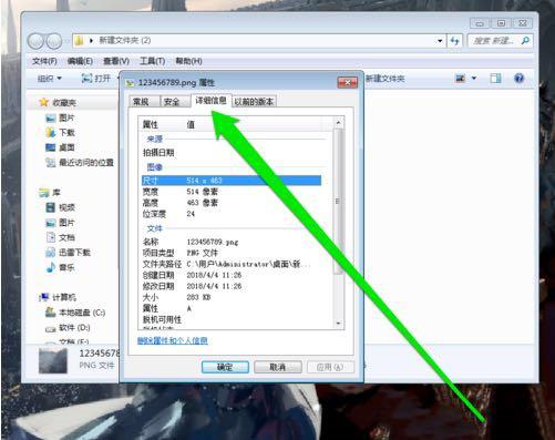 whatsapp网页版号码是手机号吗 whatsapp电脑网页版登录 whatsapp网页版号码是手机号吗 whatsapp电脑网页版登录