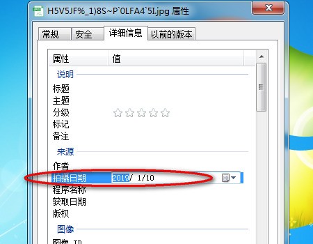 whatsapp网页版号码是手机号吗 whatsapp电脑网页版登录 whatsapp网页版号码是手机号吗 whatsapp电脑网页版登录
