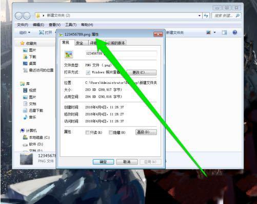 whatsapp网页版号码是手机号吗 whatsapp电脑网页版登录 whatsapp网页版号码是手机号吗 whatsapp电脑网页版登录