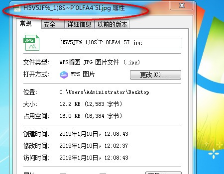 whatsapp网页版号码是手机号吗 whatsapp电脑网页版登录 whatsapp网页版号码是手机号吗 whatsapp电脑网页版登录