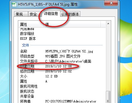whatsapp网页版号码是手机号吗 whatsapp电脑网页版登录 whatsapp网页版号码是手机号吗 whatsapp电脑网页版登录
