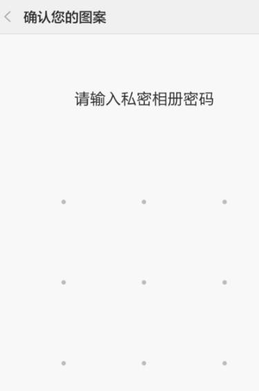 whatsapp聊天页面 whatsapp无法发送sms短信至您的电话号码 