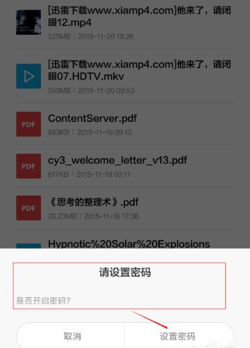 whatsapp聊天页面 whatsapp无法发送sms短信至您的电话号码 whatsapp聊天页面 whatsapp无法发送sms短信至您的电话号码
