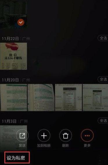 whatsapp聊天页面 whatsapp无法发送sms短信至您的电话号码 whatsapp聊天页面 whatsapp无法发送sms短信至您的电话号码