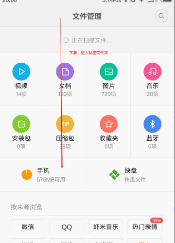 whatsapp聊天页面 whatsapp无法发送sms短信至您的电话号码 whatsapp聊天页面 whatsapp无法发送sms短信至您的电话号码