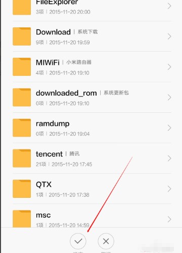 whatsapp聊天页面 whatsapp无法发送sms短信至您的电话号码 