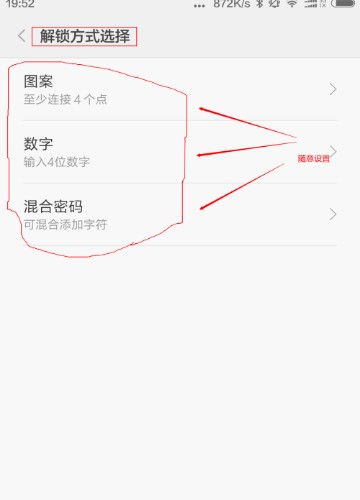 whatsapp聊天页面 whatsapp无法发送sms短信至您的电话号码 whatsapp聊天页面 whatsapp无法发送sms短信至您的电话号码