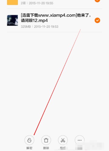 whatsapp聊天页面 whatsapp无法发送sms短信至您的电话号码 whatsapp聊天页面 whatsapp无法发送sms短信至您的电话号码