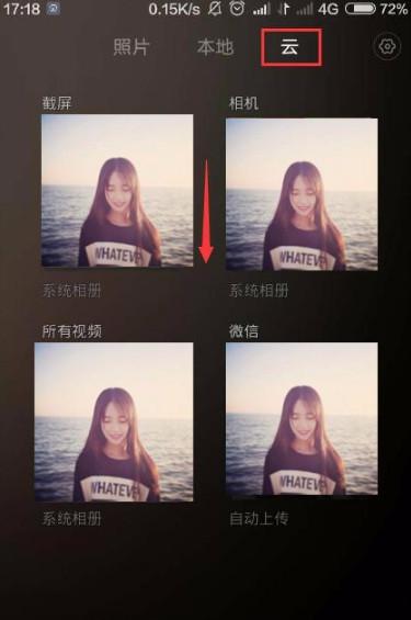 whatsapp聊天页面 whatsapp无法发送sms短信至您的电话号码 whatsapp聊天页面 whatsapp无法发送sms短信至您的电话号码