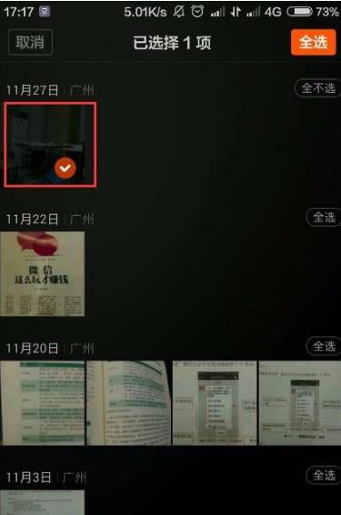 whatsapp聊天页面 whatsapp无法发送sms短信至您的电话号码 whatsapp聊天页面 whatsapp无法发送sms短信至您的电话号码