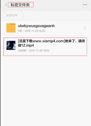 whatsapp聊天页面 whatsapp无法发送sms短信至您的电话号码 whatsapp聊天页面 whatsapp无法发送sms短信至您的电话号码