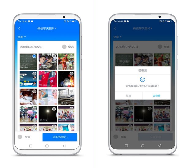 whatsapp网页版怎么翻译中文 whatsapp网页版登录 whatsapp网页版怎么翻译中文 whatsapp网页版登录