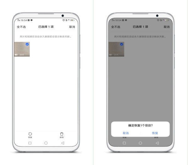 whatsapp网页版怎么翻译中文 whatsapp网页版登录 whatsapp网页版怎么翻译中文 whatsapp网页版登录