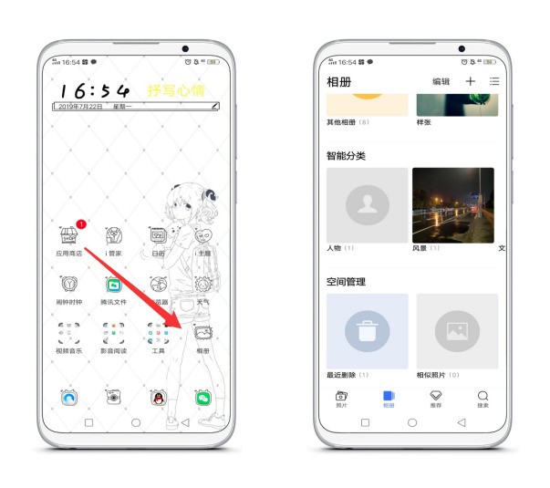whatsapp网页版怎么翻译中文 whatsapp网页版登录 whatsapp网页版怎么翻译中文 whatsapp网页版登录