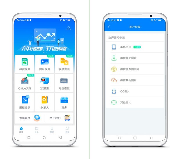 whatsapp网页版怎么翻译中文 whatsapp网页版登录 whatsapp网页版怎么翻译中文 whatsapp网页版登录