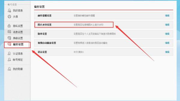 whatsapp最新版下载安装 whatsapp网页版用户群体 whatsapp最新版下载安装 whatsapp网页版用户群体