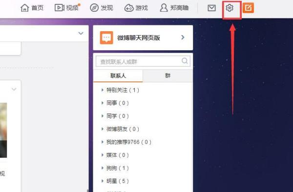 whatsapp最新版下载安装 whatsapp网页版用户群体 whatsapp最新版下载安装 whatsapp网页版用户群体