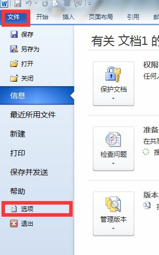 whatsapp网页版连不上 whatsapp网页版登录不上电脑 whatsapp网页版连不上 whatsapp网页版登录不上电脑