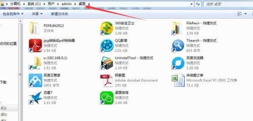 whatsapp怎么添加好友和删除 小米手机怎么导入whatsapp whatsapp怎么添加好友和删除 小米手机怎么导入whatsapp