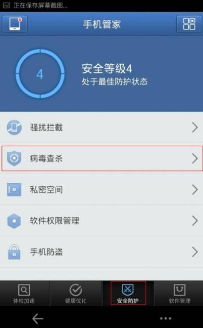whatsapp网页版营销软件 whatsapp网页版官方最新版本 whatsapp网页版营销软件 whatsapp网页版官方最新版本